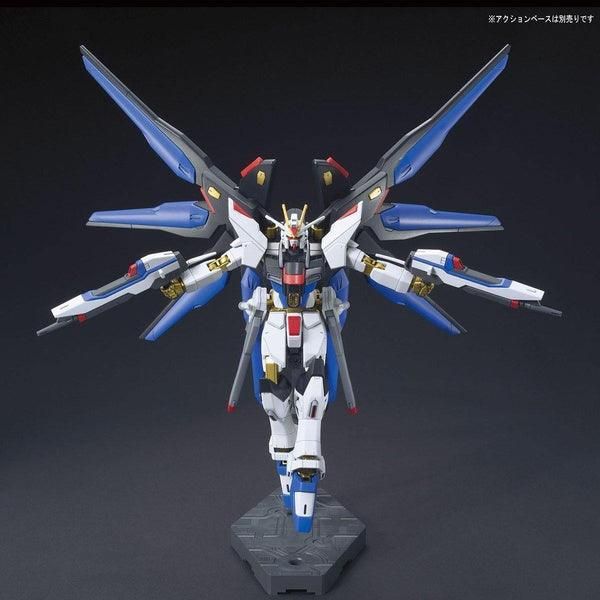 Bandai 1/144 HGUC 201 突擊自由 高達SEED 組裝模型 - TwinnerModel