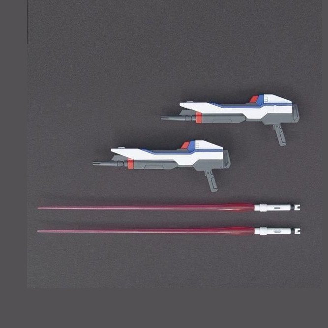 Bandai 1/144 HGUC 201 突擊自由 高達SEED 組裝模型 - TwinnerModel