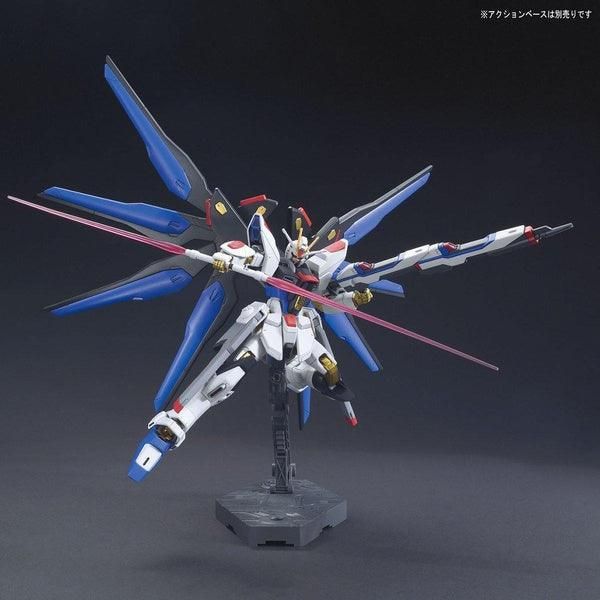 Bandai 1/144 HGUC 201 突擊自由 高達SEED 組裝模型 - TwinnerModel