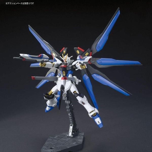 Bandai 1/144 HGUC 201 突擊自由 高達SEED 組裝模型 - TwinnerModel