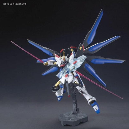 Bandai 1/144 HGUC 201 突擊自由 高達SEED 組裝模型 - TwinnerModel