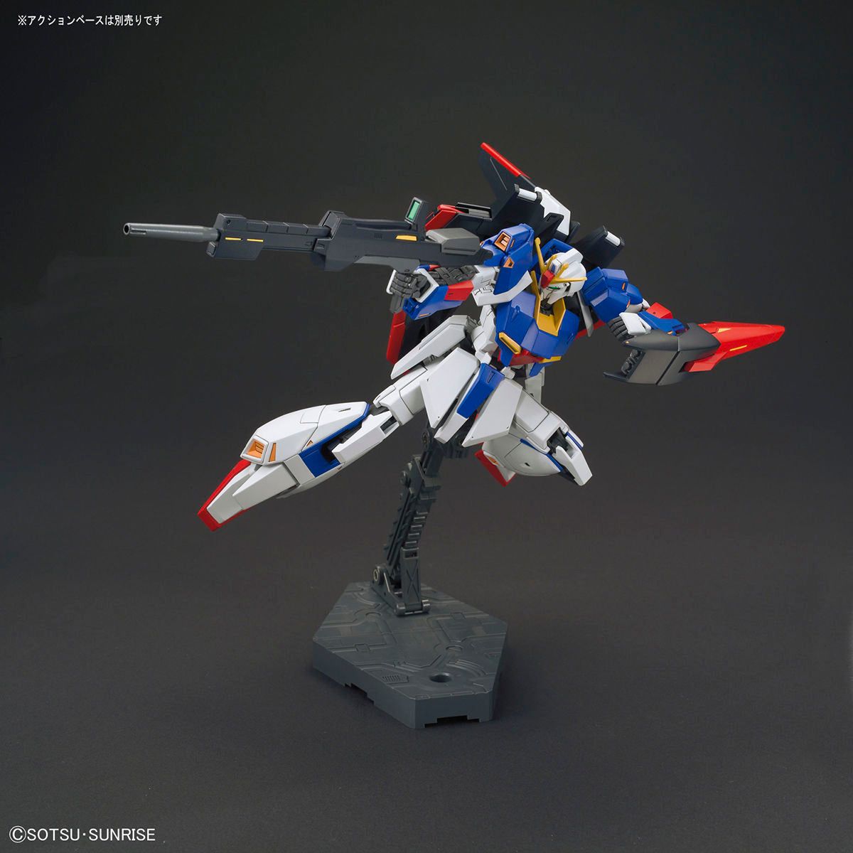 Bandai 1/144 HGUC 203 MSZ-006 Z 高達 組裝模型 - TwinnerModel