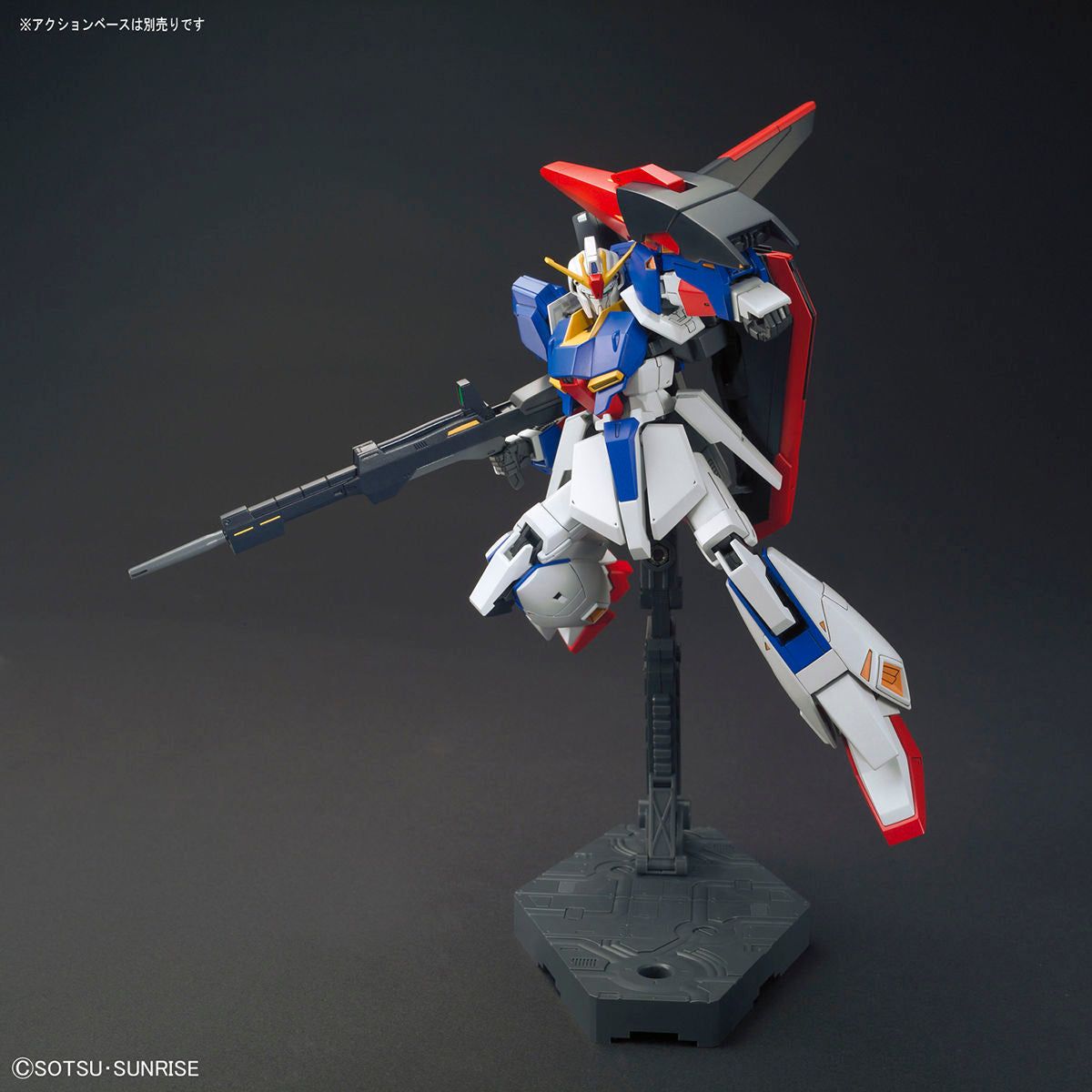 Bandai 1/144 HGUC 203 MSZ-006 Z 高達 組裝模型 - TwinnerModel