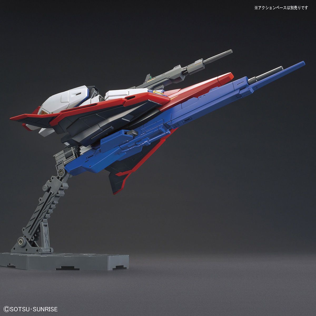 Bandai 1/144 HGUC 203 MSZ-006 Z 高達 組裝模型 - TwinnerModel