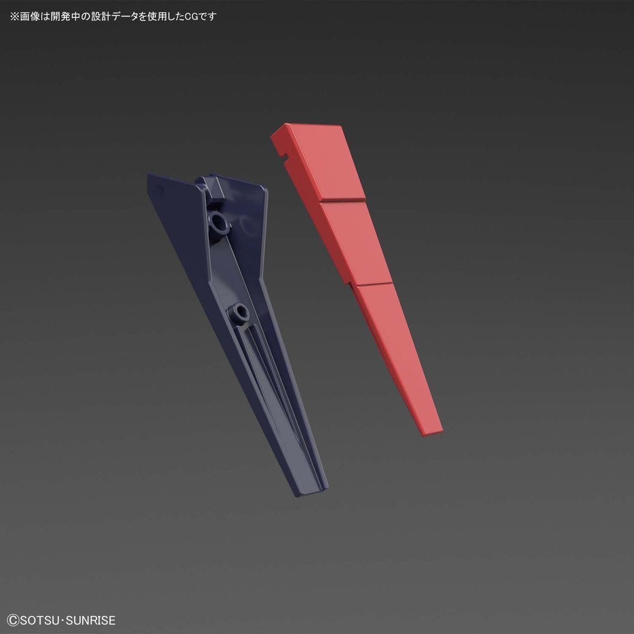 Bandai 1/144 HGUC 214 拜藍 組裝模型 - TwinnerModel