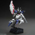 Bandai 1/144 HGUC 215 AMS-123X-X 月高達 MOON GUNDAM 組裝模型 - TwinnerModel