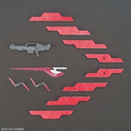 Bandai 1/144 HGUC 215 AMS-123X-X 月高達 MOON GUNDAM 組裝模型 - TwinnerModel