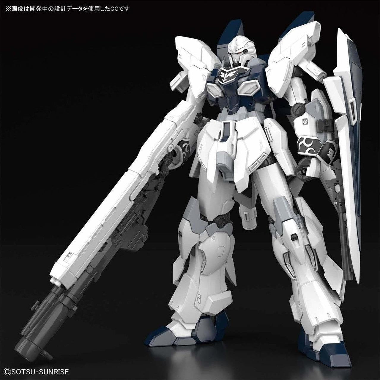 Bandai 1/144 HGUC 217 新安州 原石 NT ver. 組裝模型 - TwinnerModel