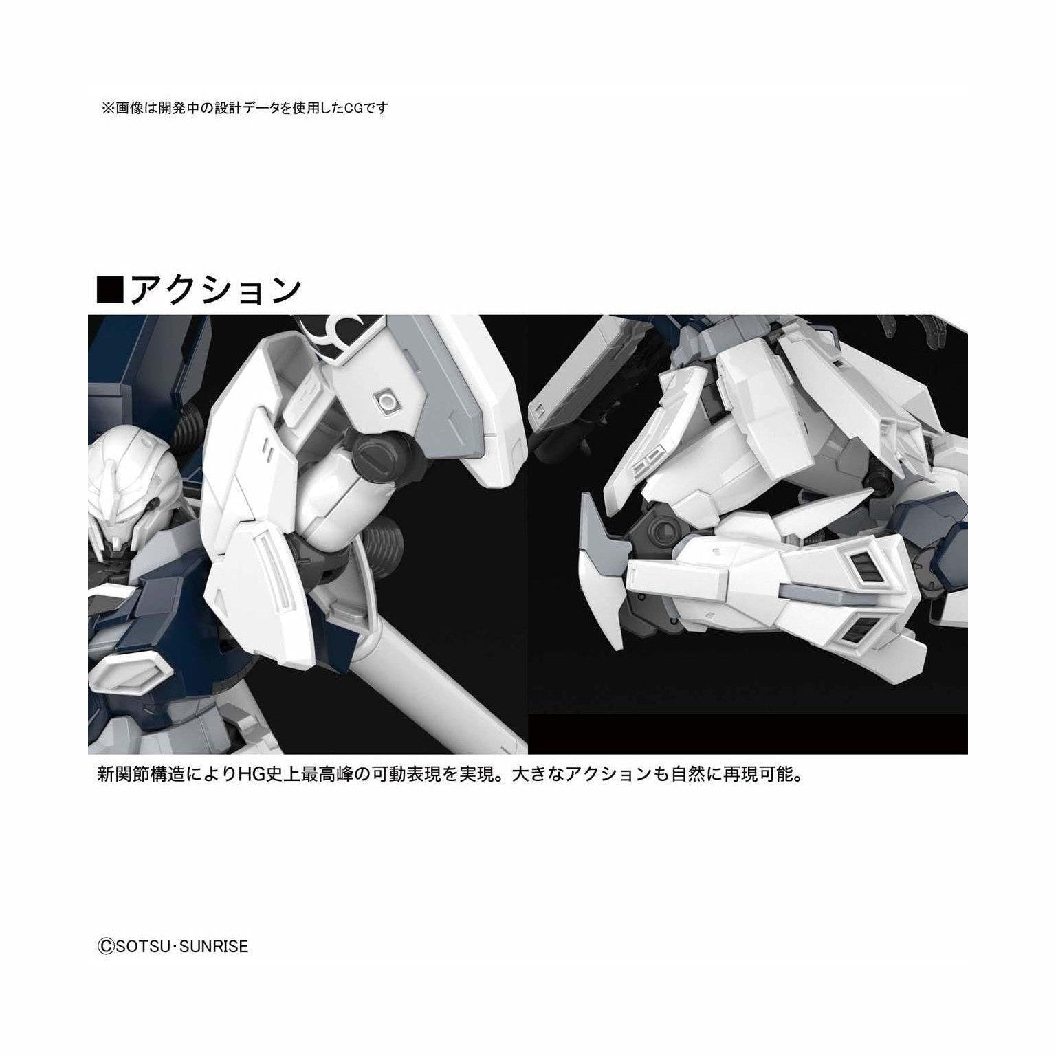 Bandai 1/144 HGUC 217 新安州 原石 NT ver. 組裝模型 - TwinnerModel