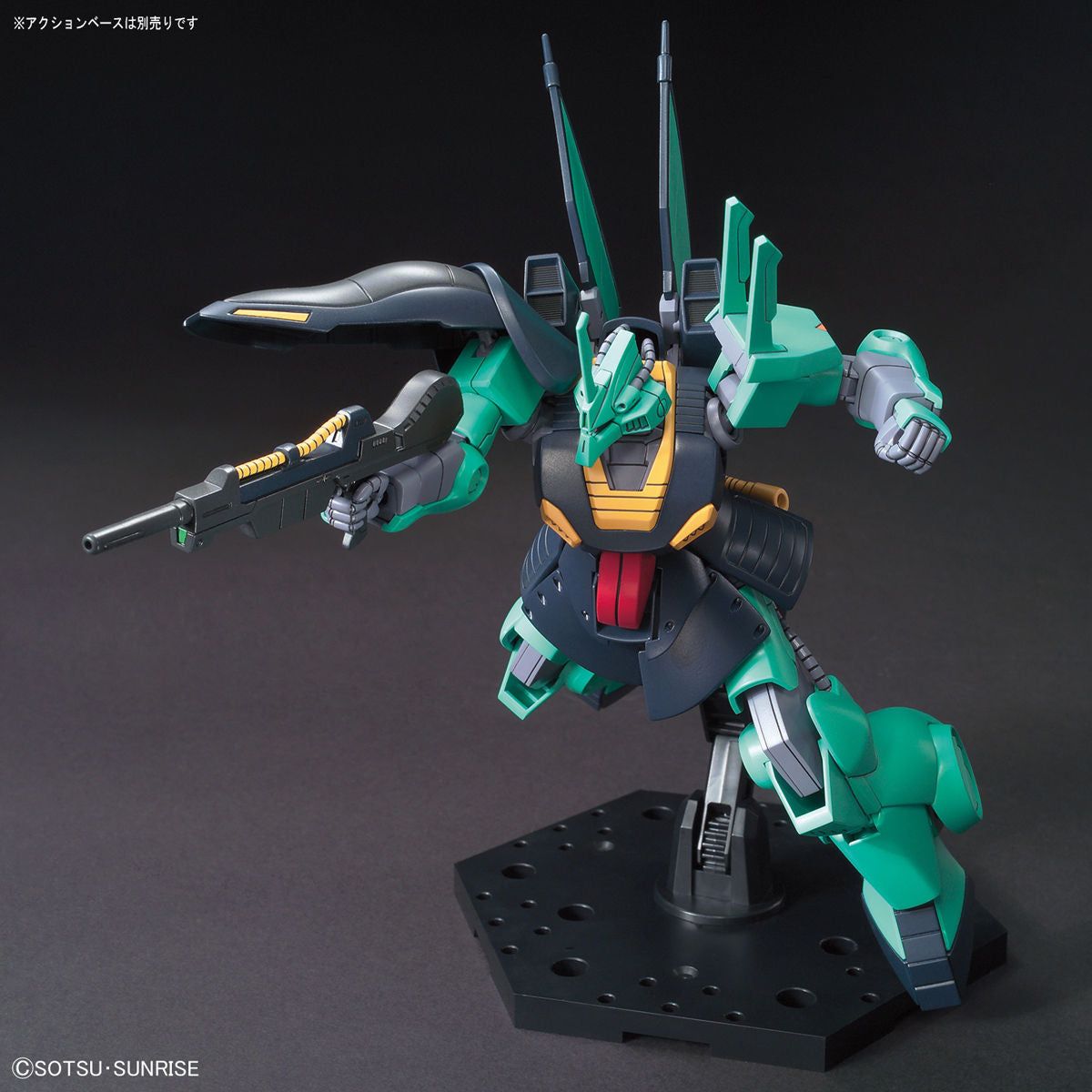 Bandai 1/144 HGUC 219 MSK-008 迪捷 組裝模型 - TwinnerModel