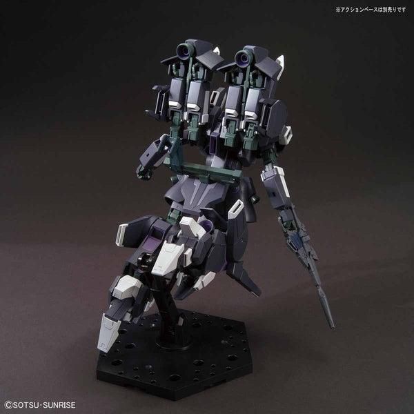 Bandai 1/144 HGUC 225 銀彈·鎮壓者 組裝模型 - TwinnerModel