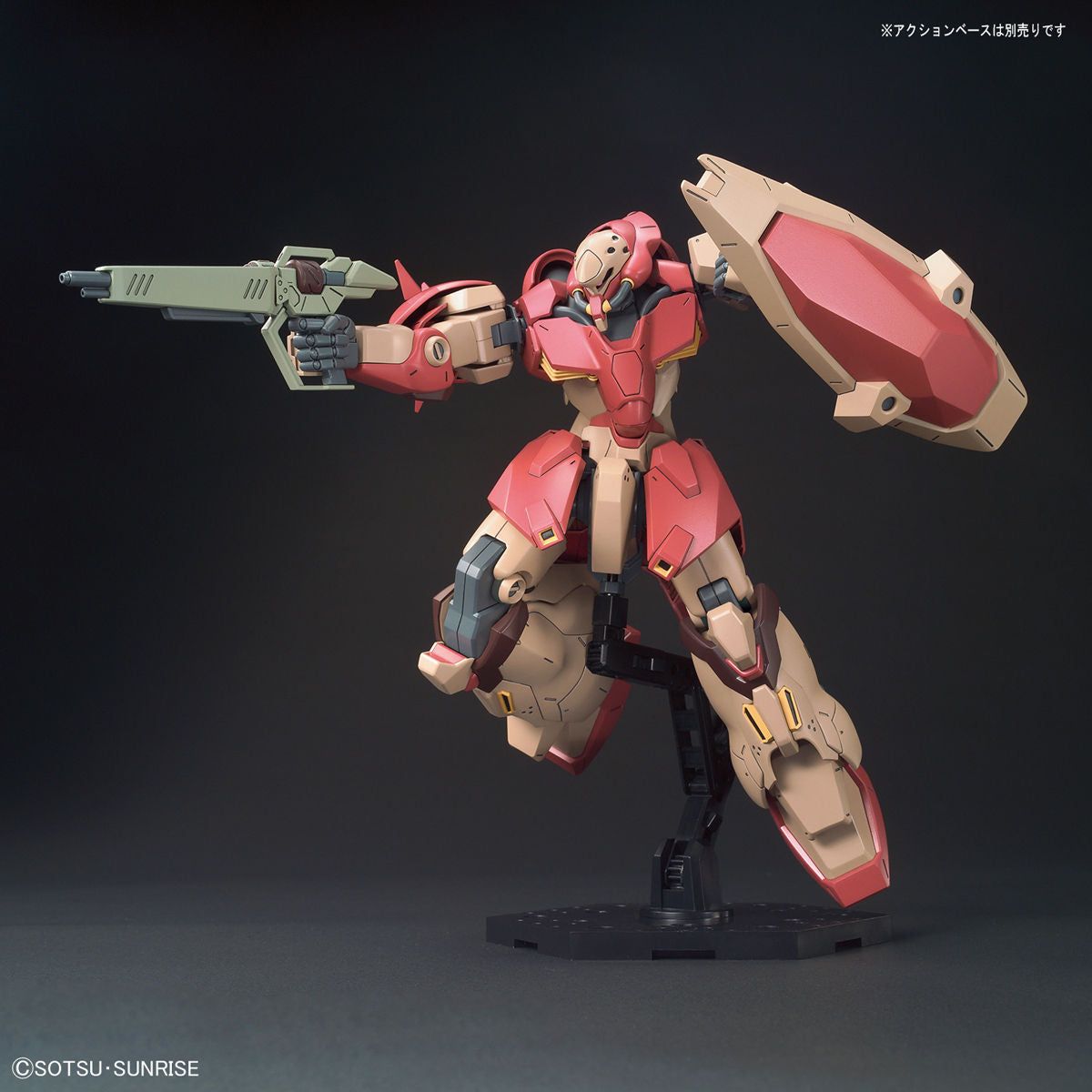 Bandai 1/144 HGUC 233 ME02R-F01 梅瑟 TYPE-F01 組裝模型 - TwinnerModel