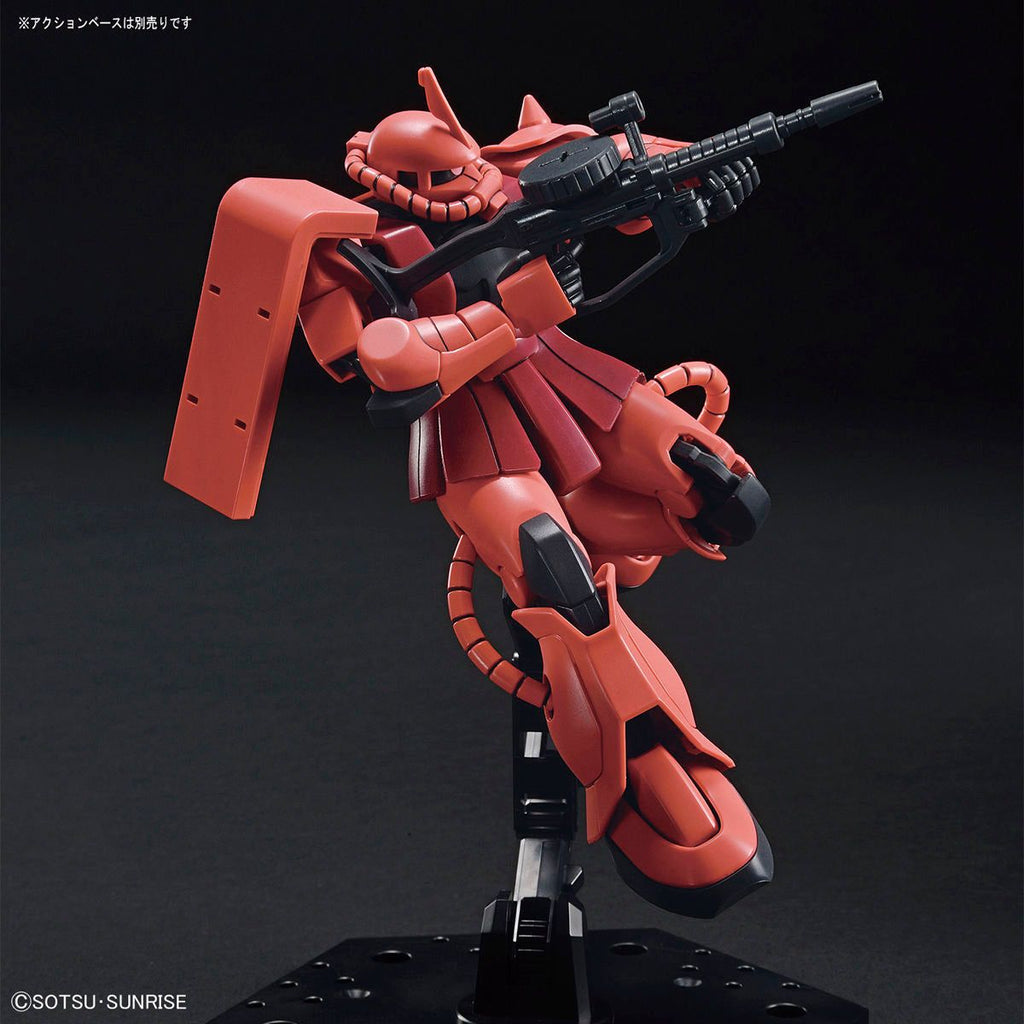 Bandai 1/144 HGUC 234 G40th MS-06S 紅彗星 組裝模型 - TwinnerModel