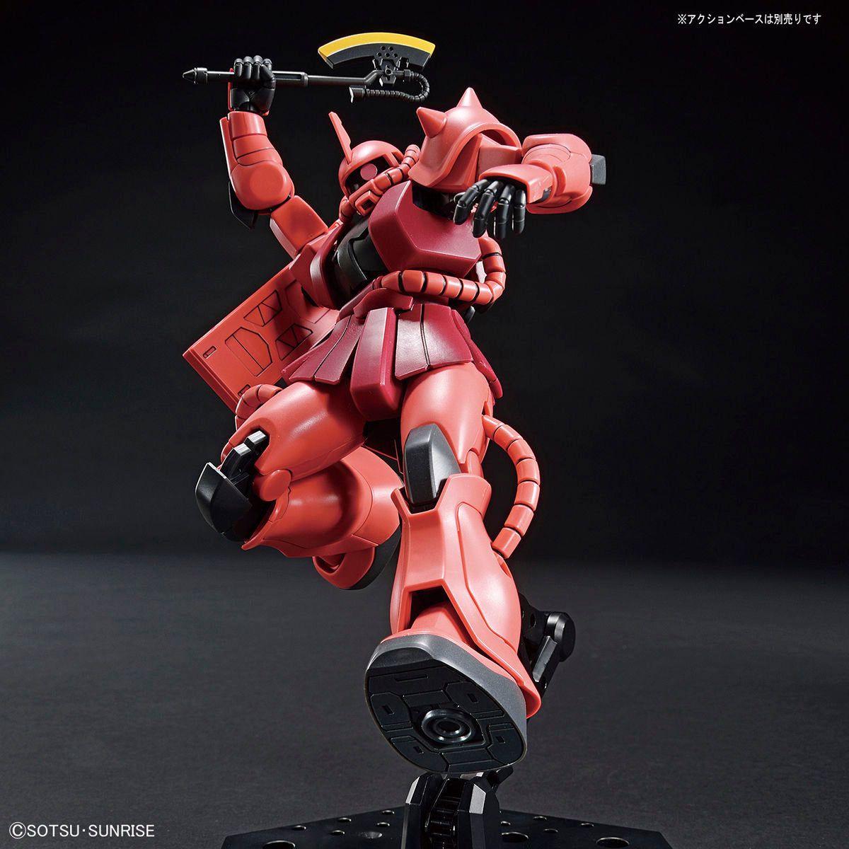 Bandai 1/144 HGUC 234 G40th MS-06S 紅彗星 組裝模型 - TwinnerModel
