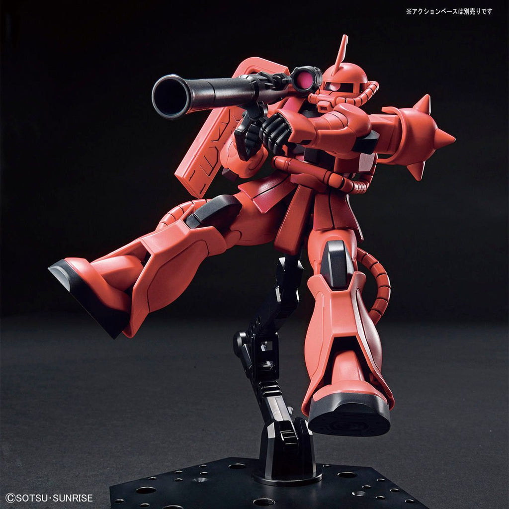 Bandai 1/144 HGUC 234 G40th MS-06S 紅彗星 組裝模型 - TwinnerModel