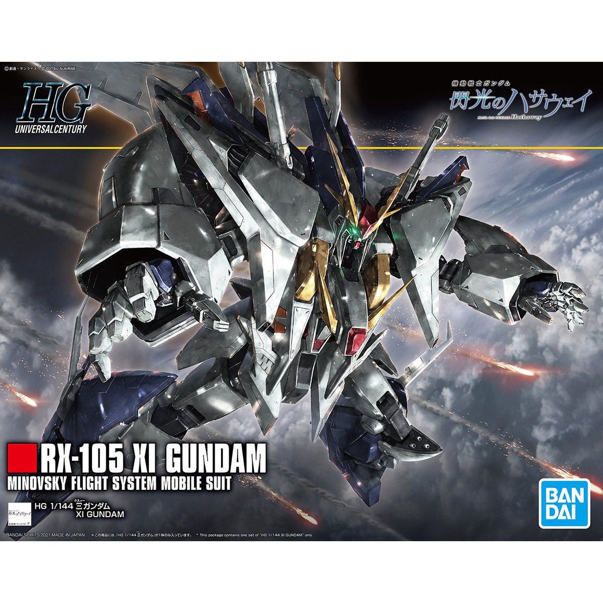 Bandai 1/144 HGUC 238 RX-105 Xi 高達 組裝模型 - TwinnerModel