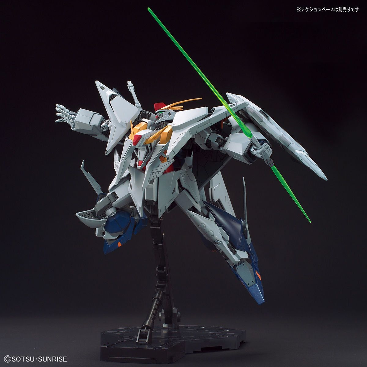 Bandai 1/144 HGUC 238 RX-105 Xi 高達 組裝模型 - TwinnerModel