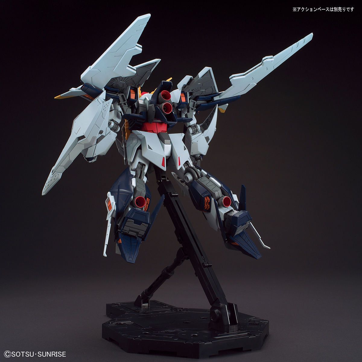 Bandai 1/144 HGUC 238 RX-105 Xi 高達 組裝模型 - TwinnerModel