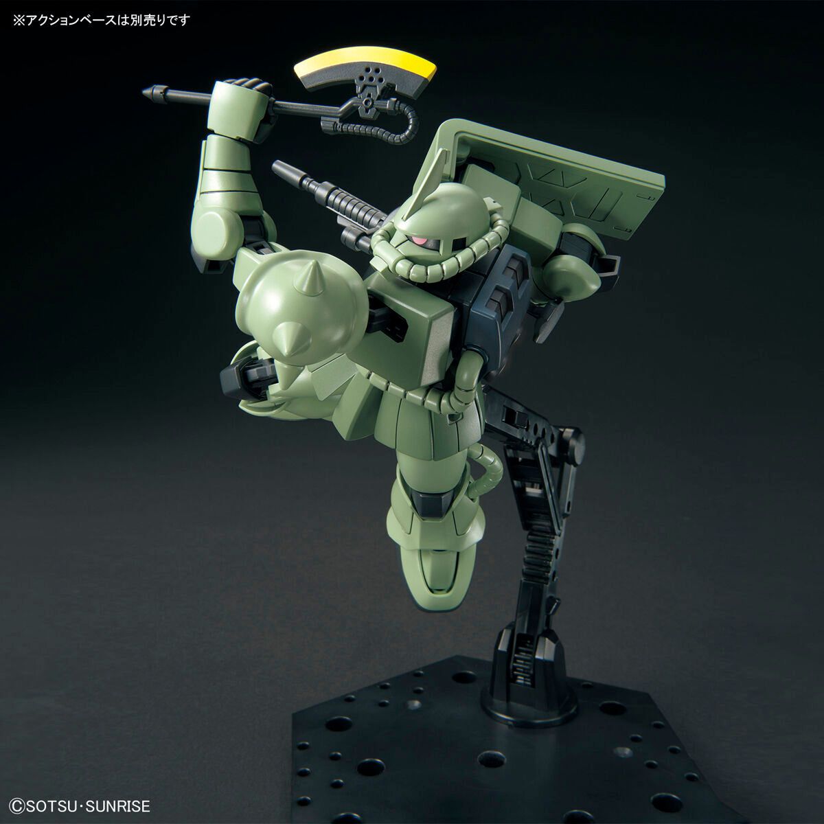 Bandai 1/144 HGUC 241 MS-06F 渣古 II 組裝模型 - TwinnerModel