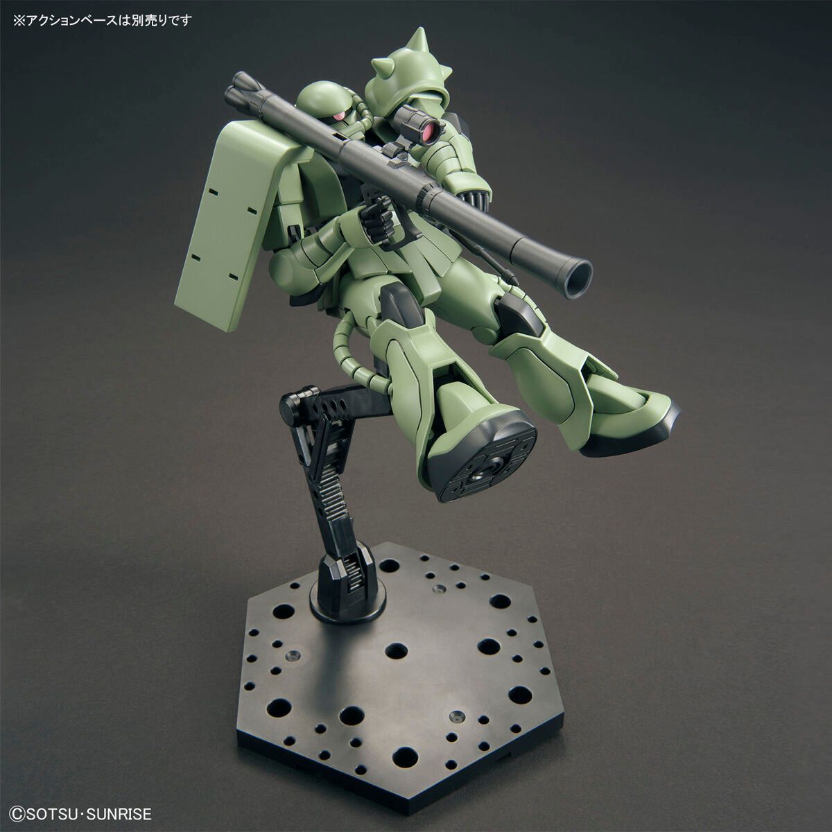 Bandai 1/144 HGUC 241 MS-06F 渣古 II 組裝模型 - TwinnerModel