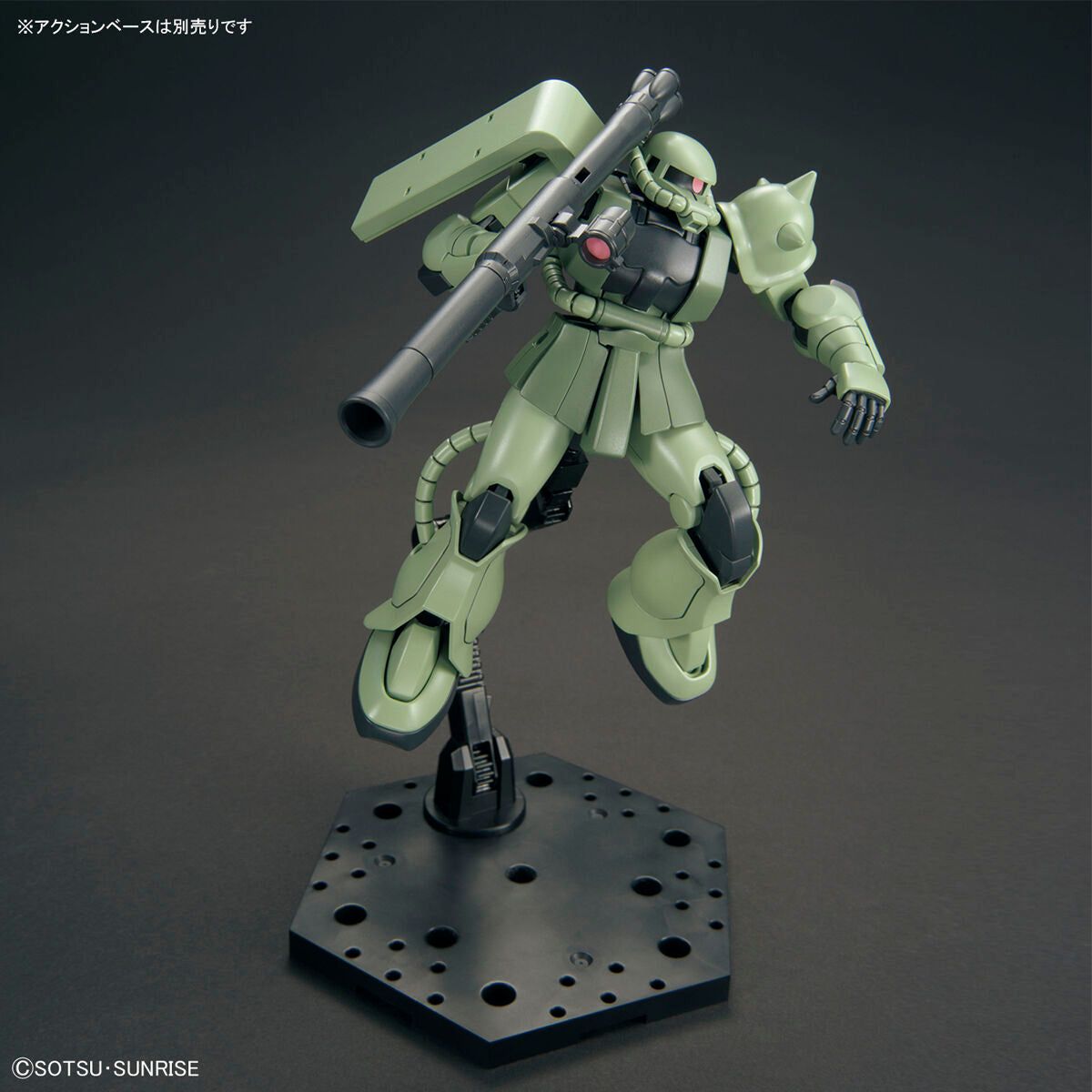 Bandai 1/144 HGUC 241 MS-06F 渣古 II 組裝模型 - TwinnerModel