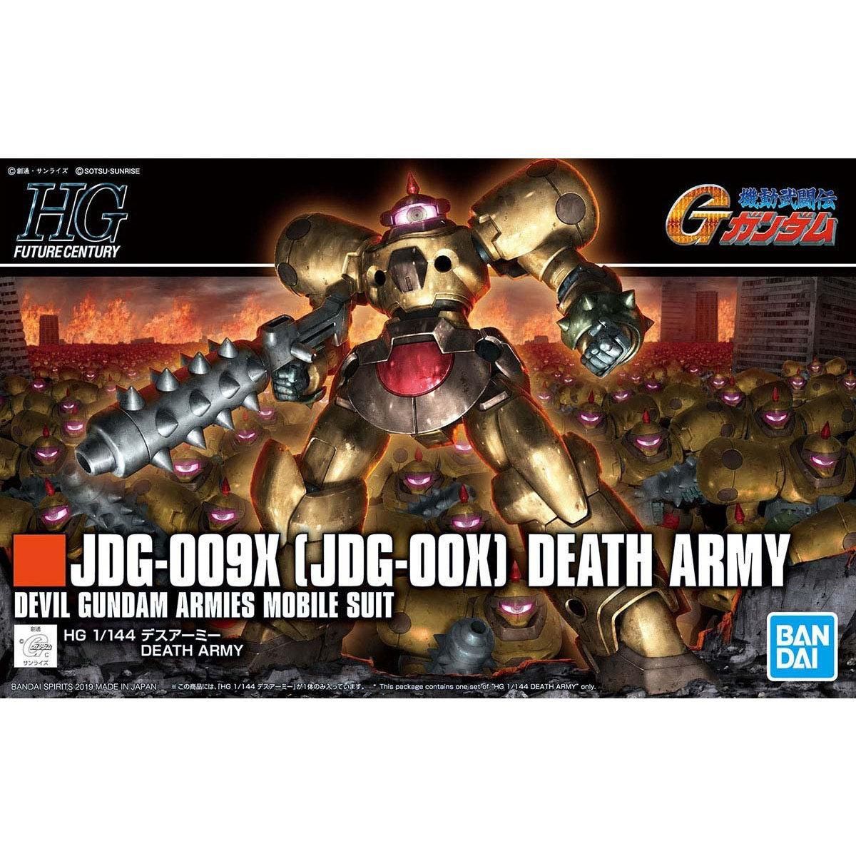 Bandai 1/144 HGUC JDG-009X (JDG-00X) Death Army 組裝模型 - TwinnerModel