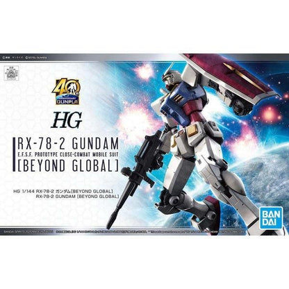 Bandai 1/144 HGUC RX-78-2 高達 BEYOND GLOBAL高達40周年紀念 組裝模型 - TwinnerModel