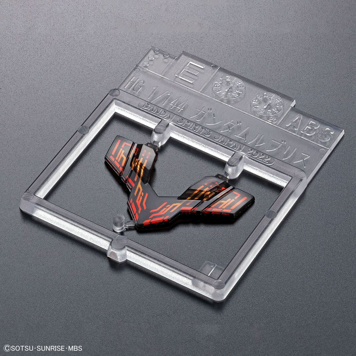 Bandai 1/144 水星之魔女 HG 001 高達魯布裡斯 組裝模型 - TwinnerModel