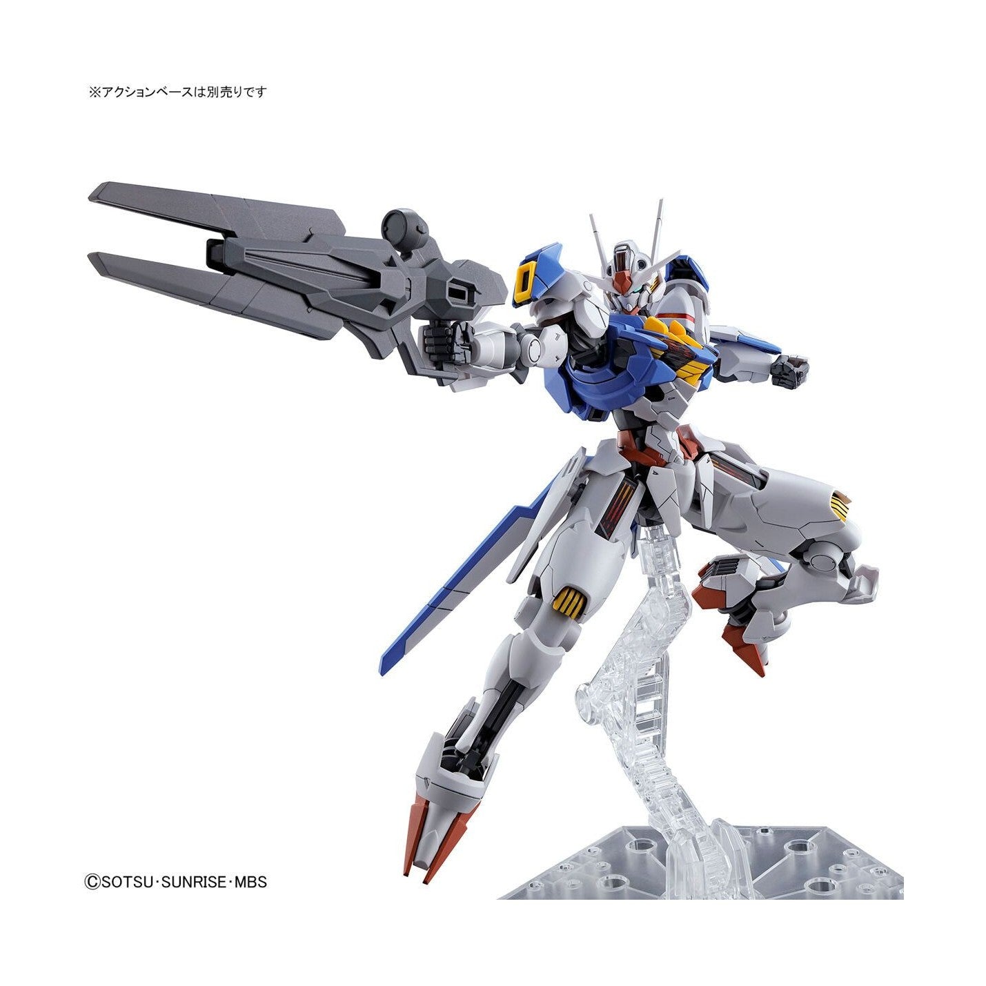 Bandai 1/144 水星之魔女 HG 003 風靈高達 組裝模型 - TwinnerModel