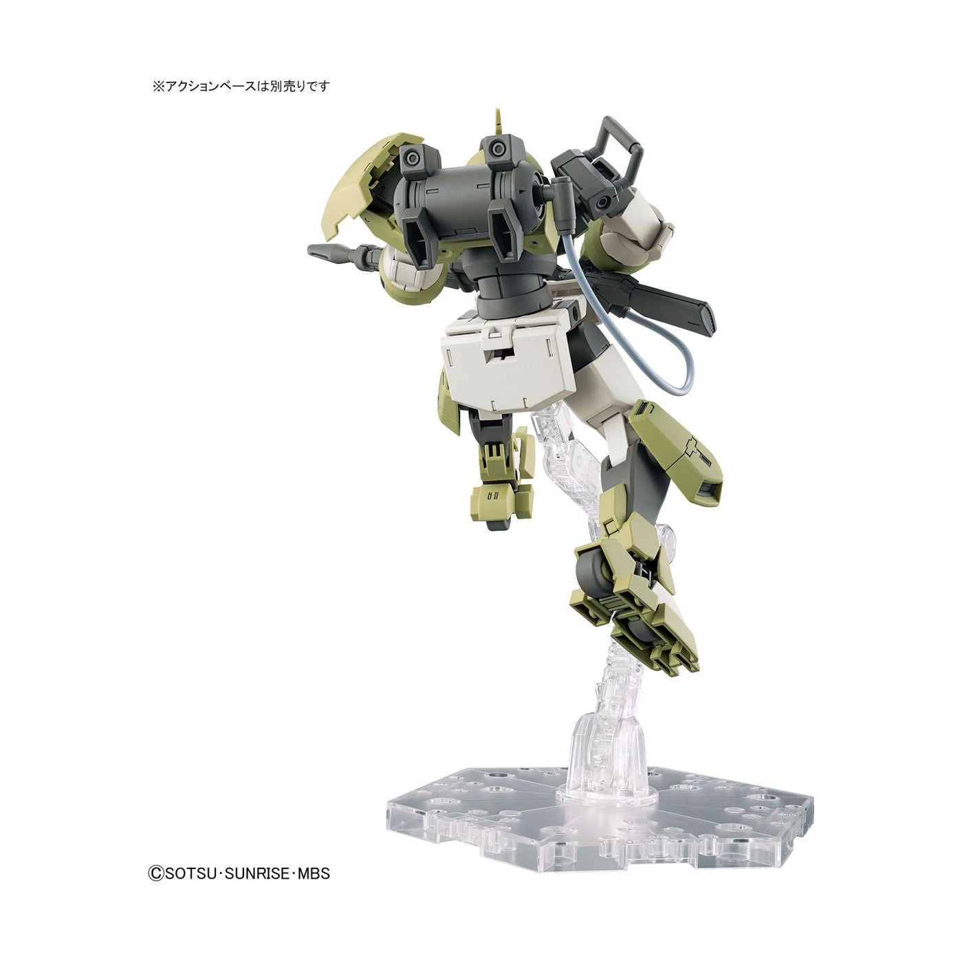 Bandai 1/144 水星之魔女 HG 006 學園訓練機（角色B専用機） 組裝模型 - TwinnerModel