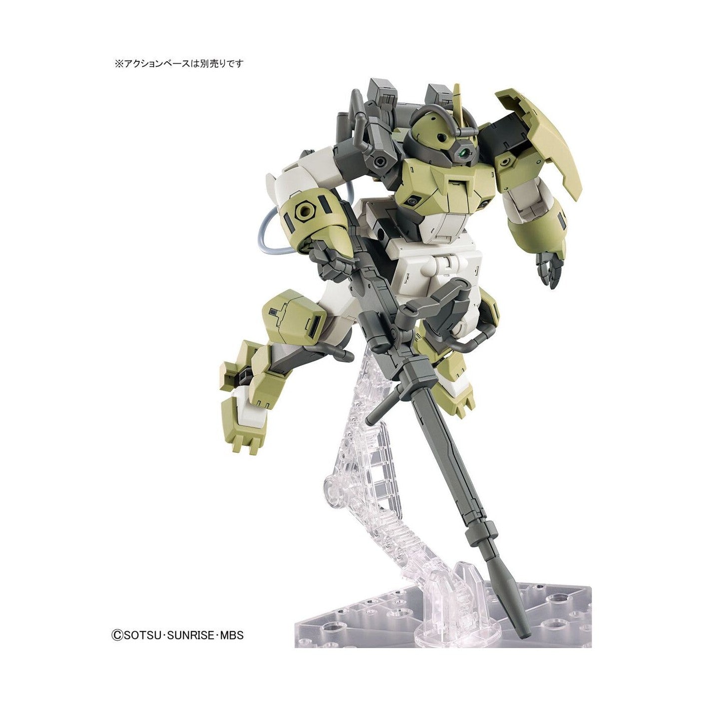 Bandai 1/144 水星之魔女 HG 006 學園訓練機（角色B専用機） 組裝模型 - TwinnerModel