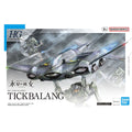 Bandai 1/144 水星之魔女 HG 014 迪克巴蘭 組裝模型 - TwinnerModel