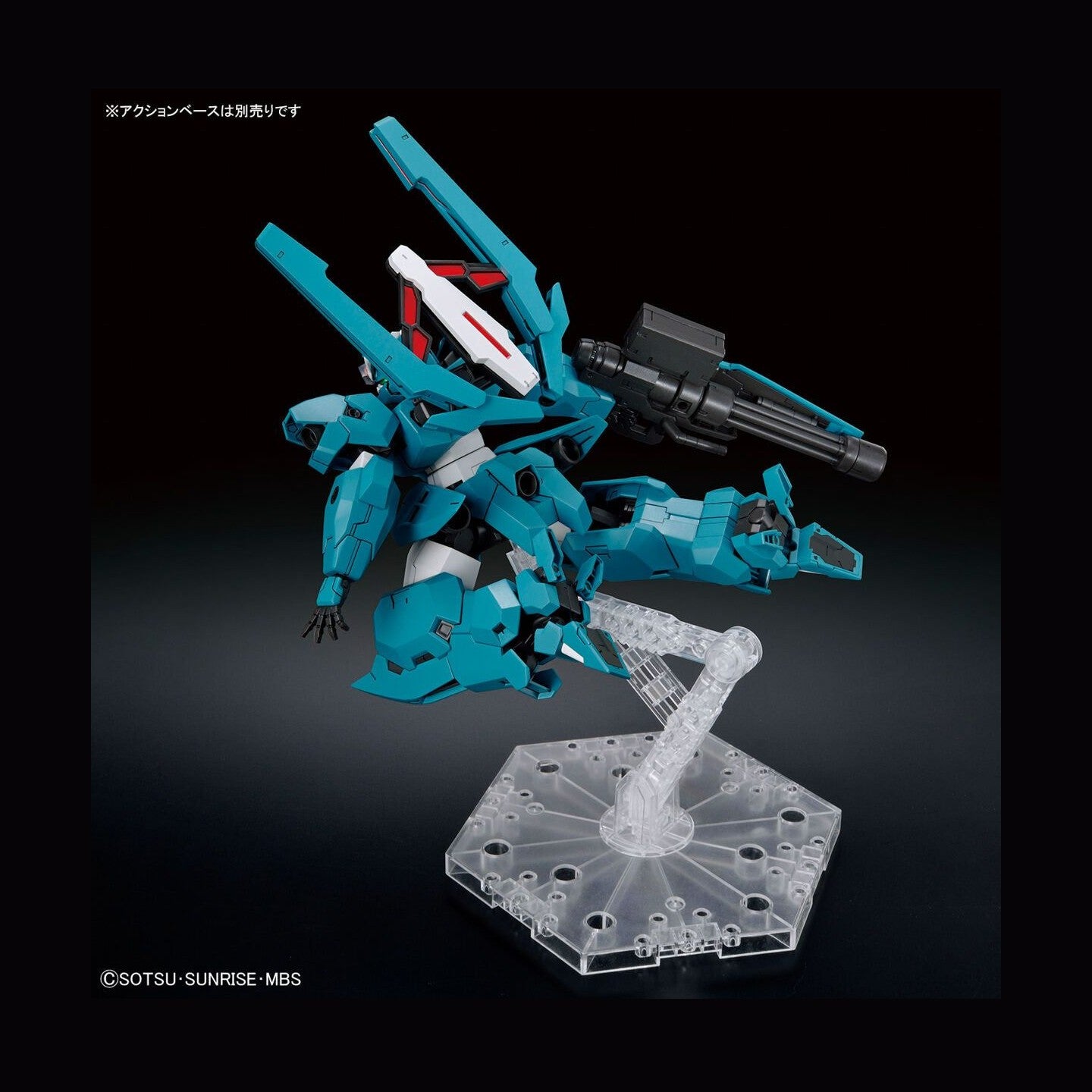 Bandai 1/144 水星之魔女 HG 017 烏爾魔靈高達 組裝模型 - TwinnerModel