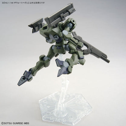 Bandai 1/144 水星之魔女 HG 020 重型突騎兵 組裝模型 - TwinnerModel