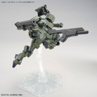 Bandai 1/144 水星之魔女 HG 020 重型突騎兵 組裝模型 - TwinnerModel