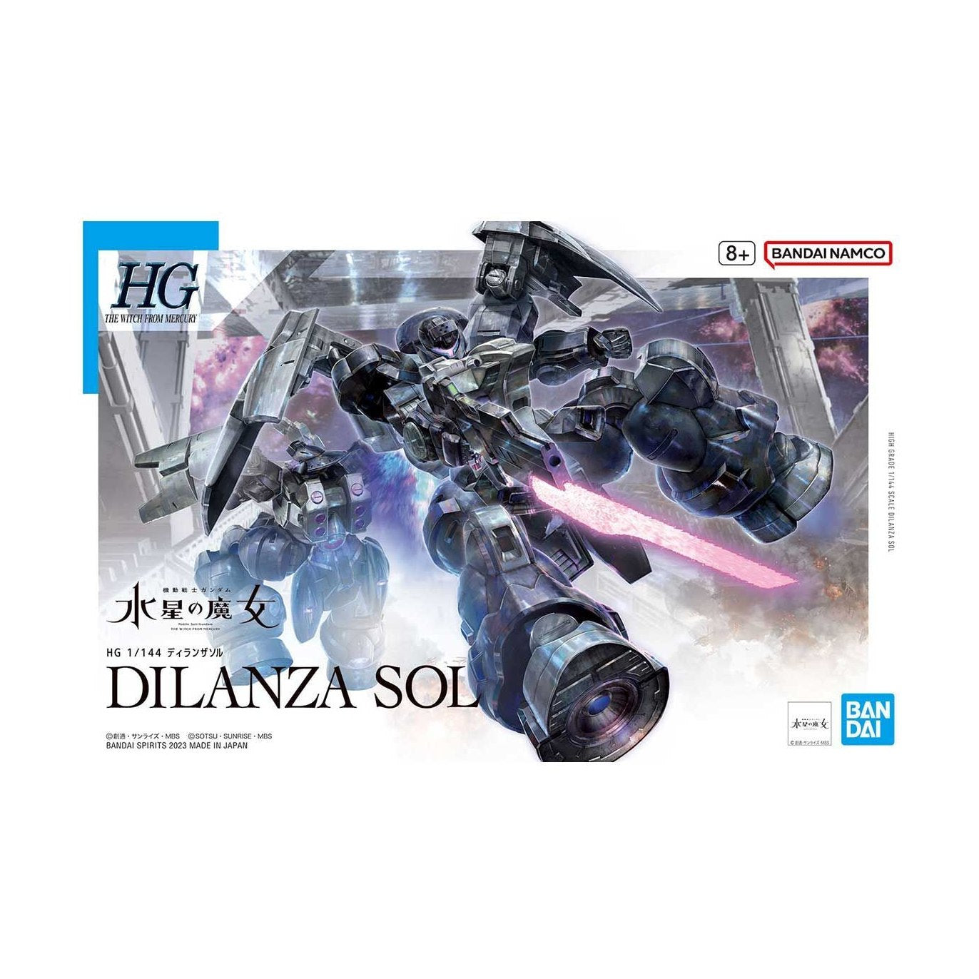 Bandai 1/144 水星之魔女 HG 021 迪蘭紮索爾 組裝模型 - TwinnerModel