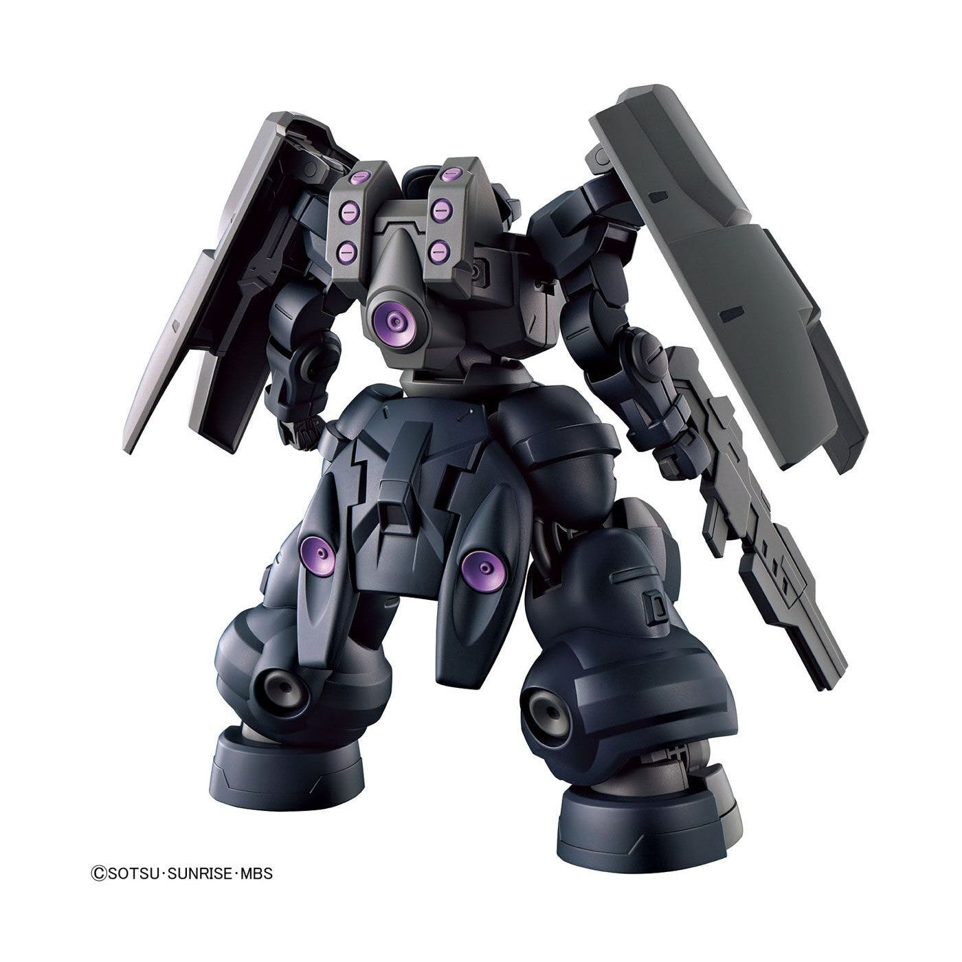 Bandai 1/144 水星之魔女 HG 021 迪蘭紮索爾 組裝模型 - TwinnerModel