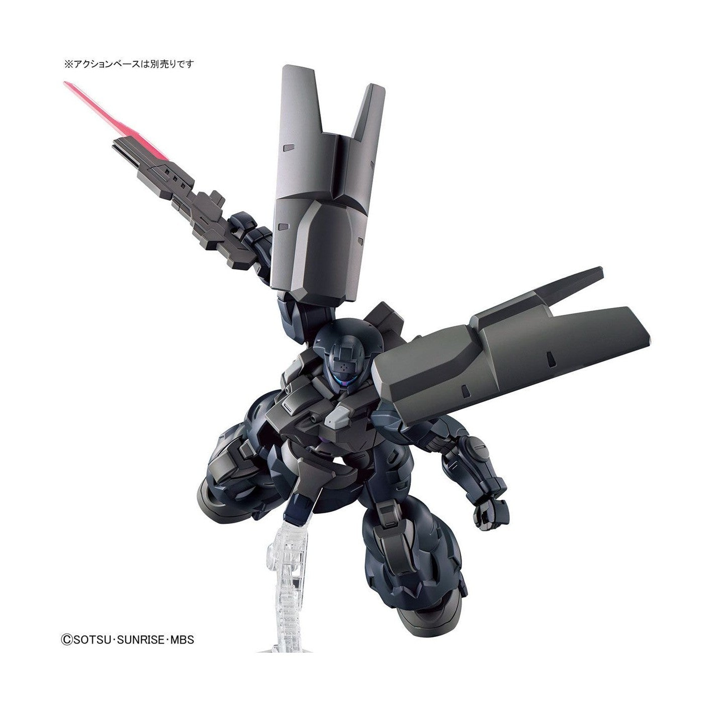 Bandai 1/144 水星之魔女 HG 021 迪蘭紮索爾 組裝模型 - TwinnerModel