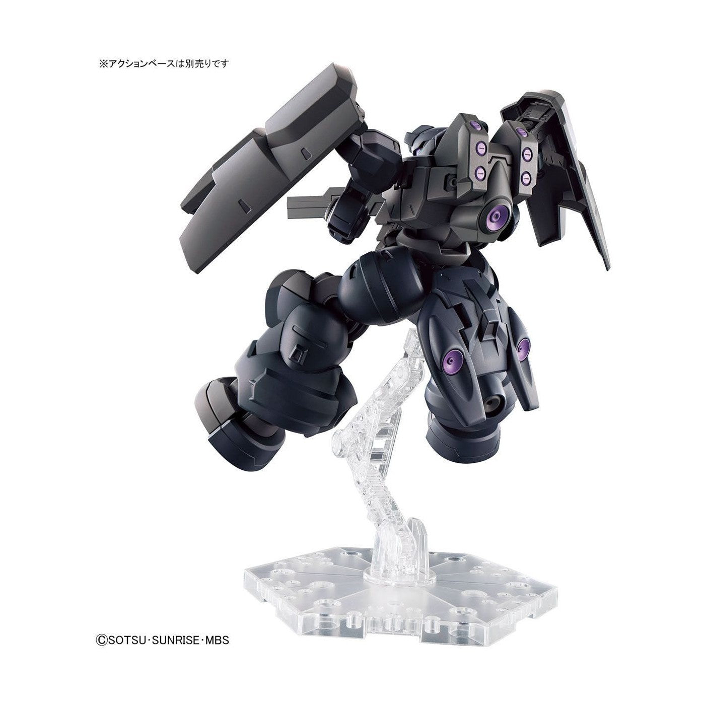 Bandai 1/144 水星之魔女 HG 021 迪蘭紮索爾 組裝模型 - TwinnerModel