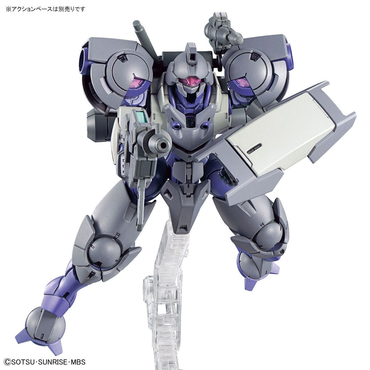 Bandai 1/144 水星之魔女 HG 022 海因托利修托魯梅 組裝模型 - TwinnerModel