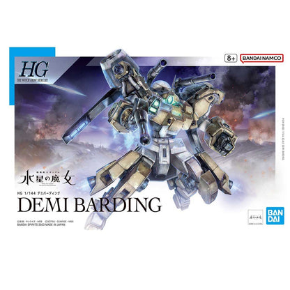 Bandai 1/144 水星之魔女 HG 023 迪米巴迪古 組裝模型 - TwinnerModel