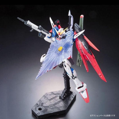 Bandai 1/144 RG 011 ZGMF-X42S 命運高達 組裝模型 - TwinnerModel