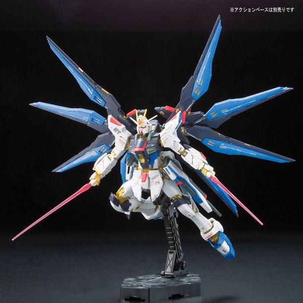 Bandai 1/144 RG 014 ZGMF-X20A 突擊自由高達 組裝模型 - TwinnerModel