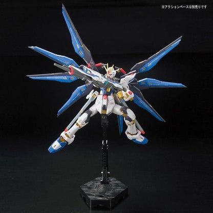 Bandai 1/144 RG 014 ZGMF-X20A 突擊自由高達 組裝模型 - TwinnerModel