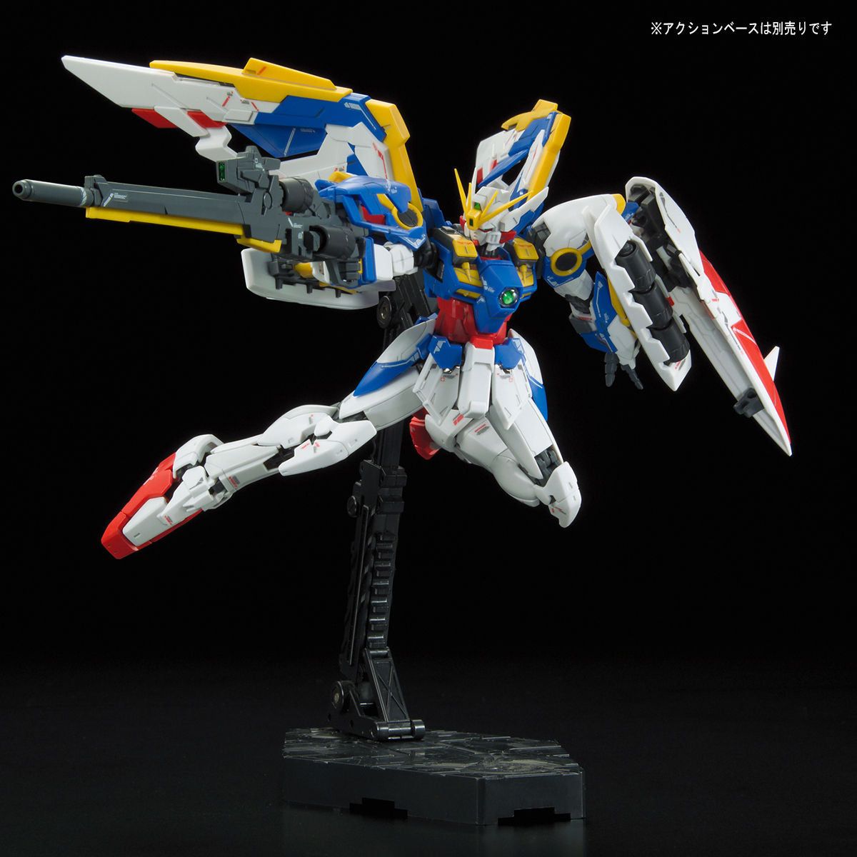 Bandai 1/144 RG 020 飛翼高達EW 組裝模型 - TwinnerModel
