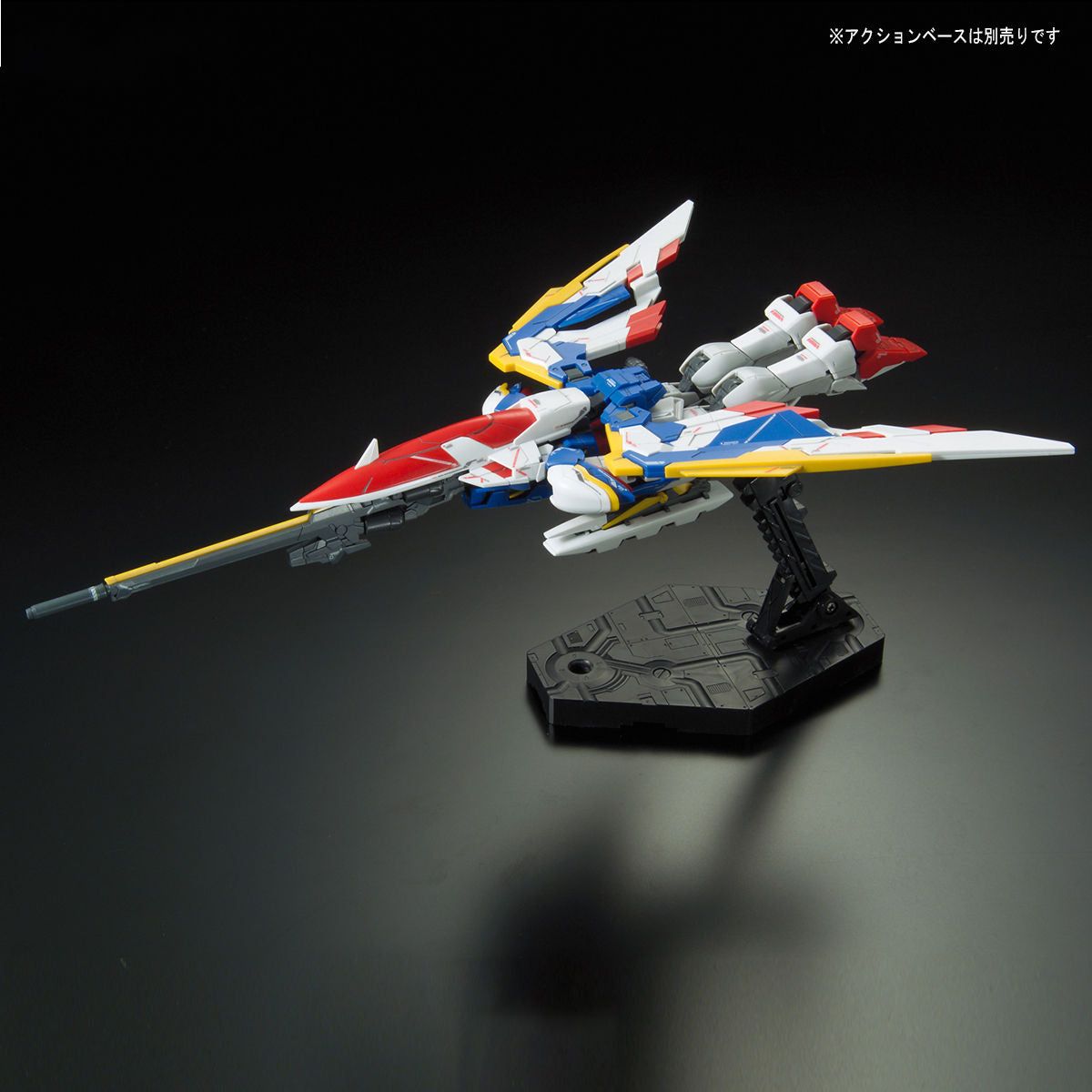 Bandai 1/144 RG 020 飛翼高達EW 組裝模型 - TwinnerModel