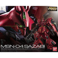 Bandai 1/144 RG 029 MSN-04 沙煞比 組裝模型 - TwinnerModel