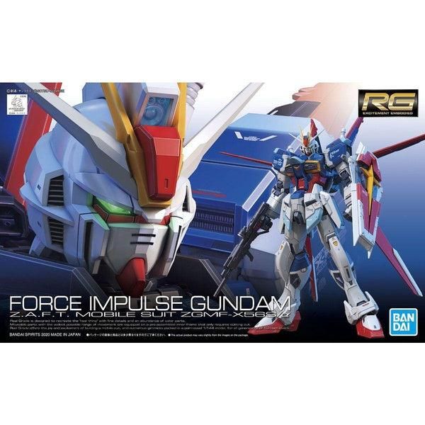 Bandai 1/144 RG 033 高達 SEED DESTINY 威力型脈衝高達 組裝模型 - TwinnerModel