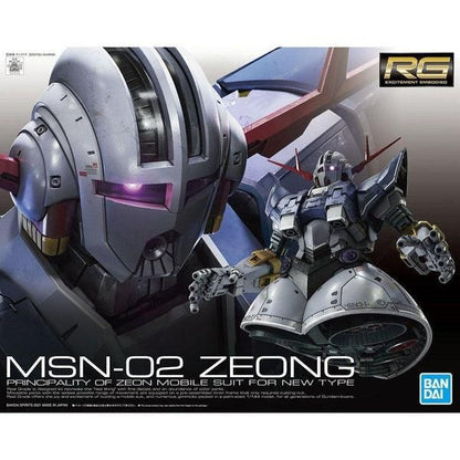 Bandai 1/144 RG 034 自護 組裝模型 - TwinnerModel