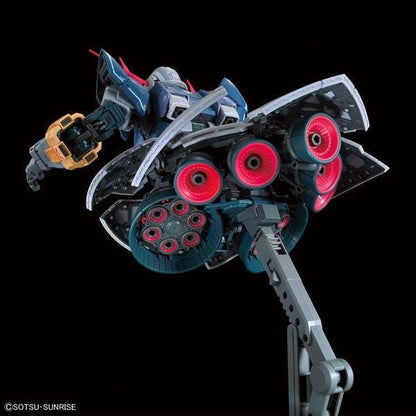 Bandai 1/144 RG 034 自護 組裝模型 - TwinnerModel